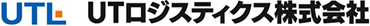 UT ロジスティクス株式会社